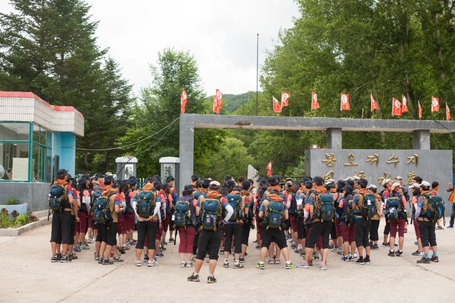 7572ebaa3243c2340451efbb36148bec_1579154023_9323.jpg