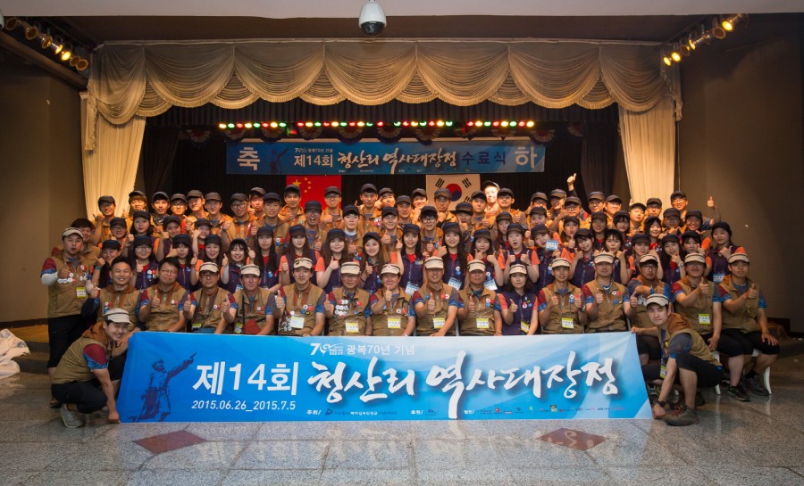 7572ebaa3243c2340451efbb36148bec_1579155219_6098.jpg