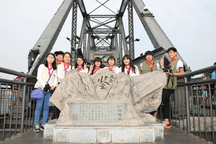 fa481b6796ebb108f111edbce32076f0_1579484537_2432.jpg