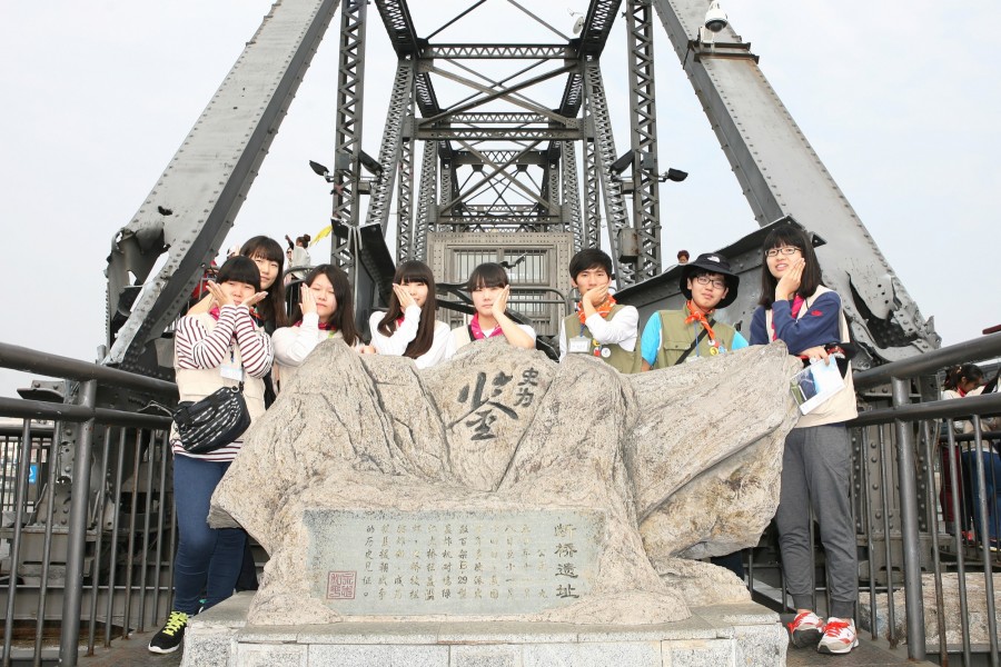 fa481b6796ebb108f111edbce32076f0_1579484575_2064.jpg