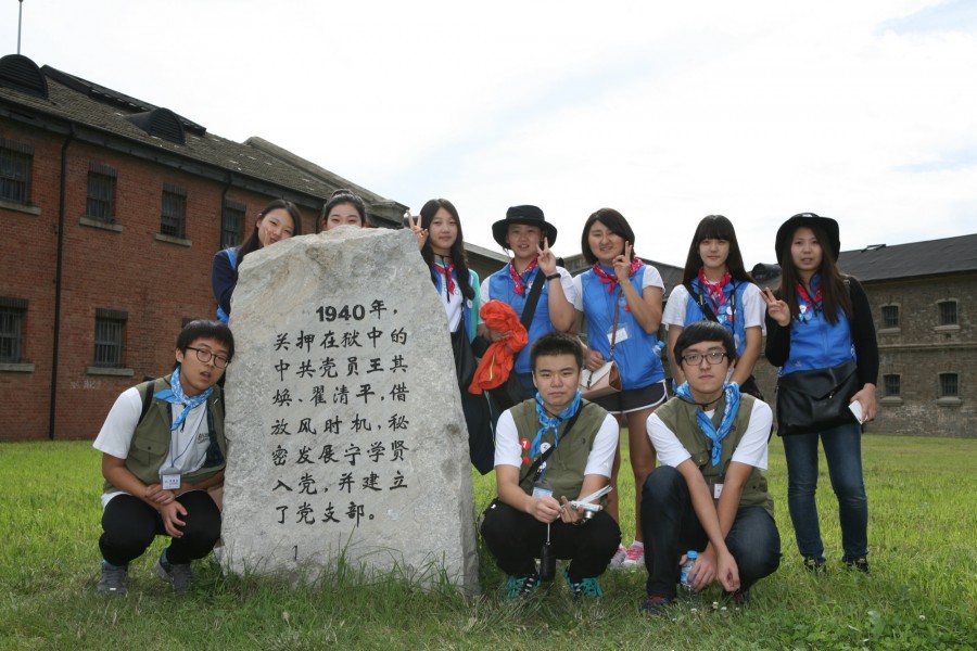 fa481b6796ebb108f111edbce32076f0_1579486178_1195.jpg
