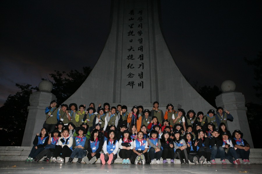 fa481b6796ebb108f111edbce32076f0_1579488503_2952.jpg