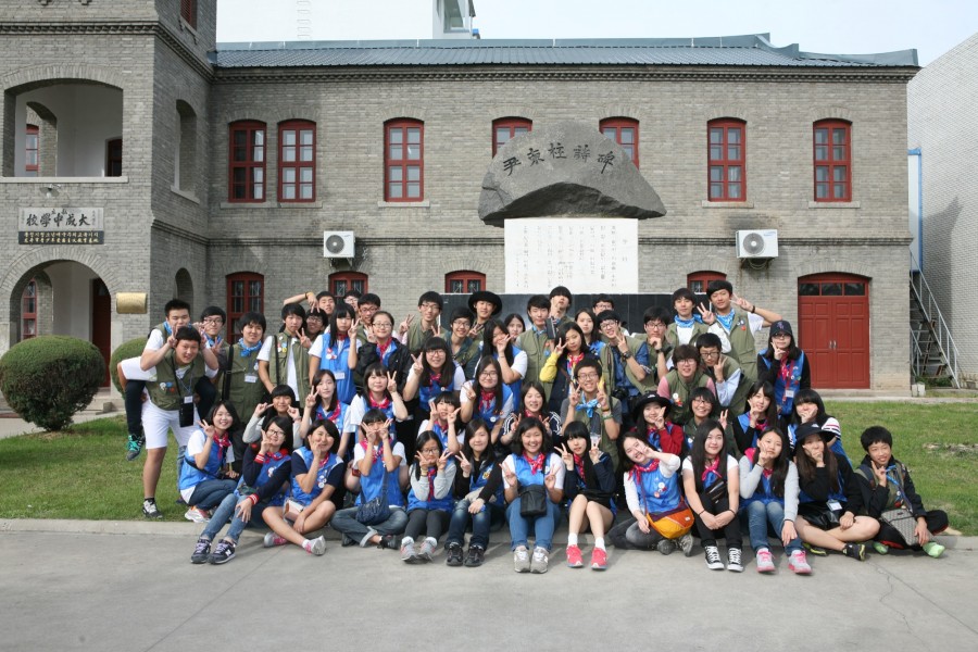 fa481b6796ebb108f111edbce32076f0_1579489487_4798.jpg
